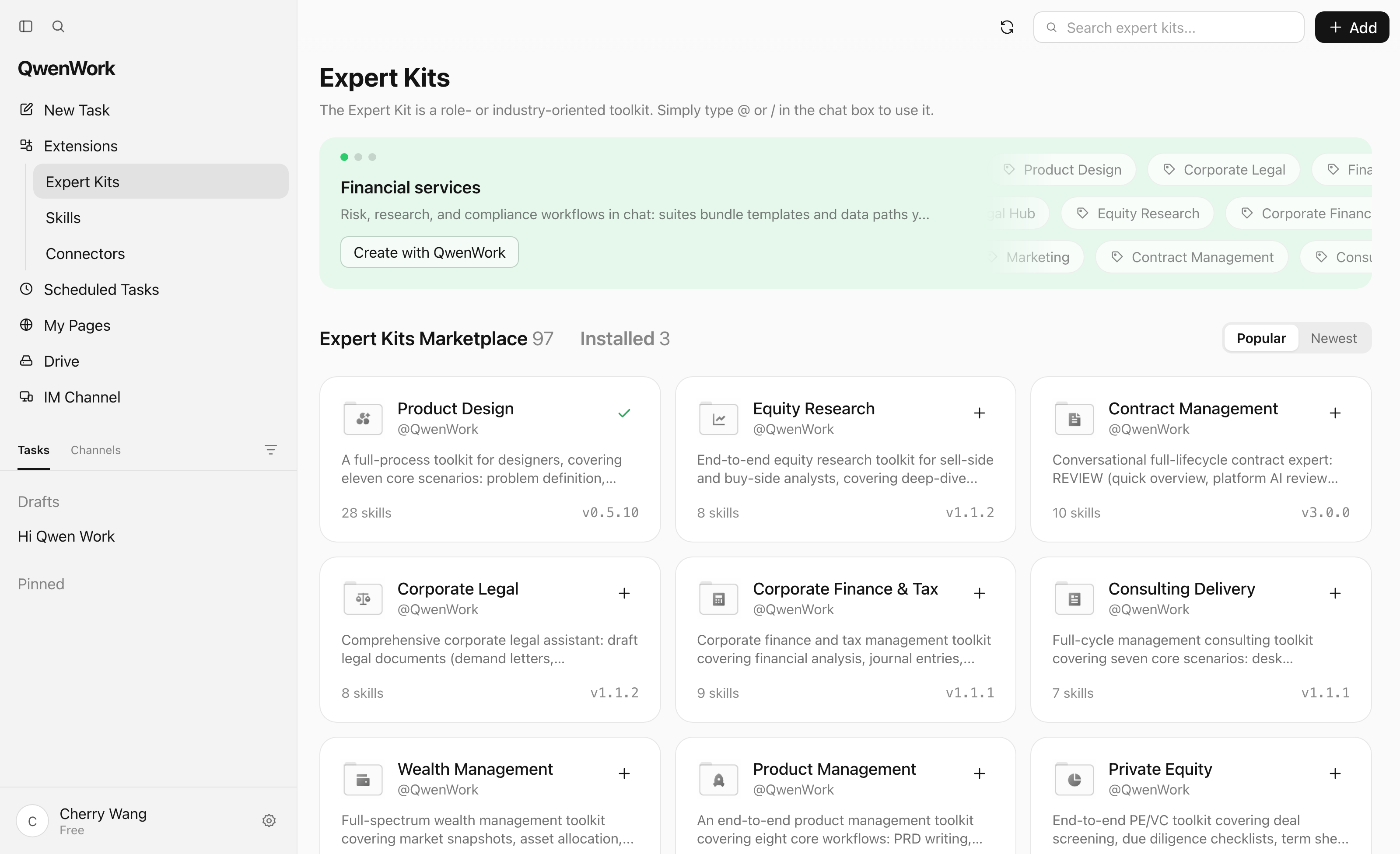 QwenWork Expert Kits marketplace, the Skill Hub page Cherry designed